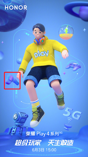 honor play 4
