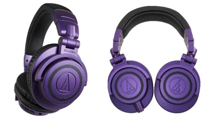 Audio Technica ATH-M50xBT