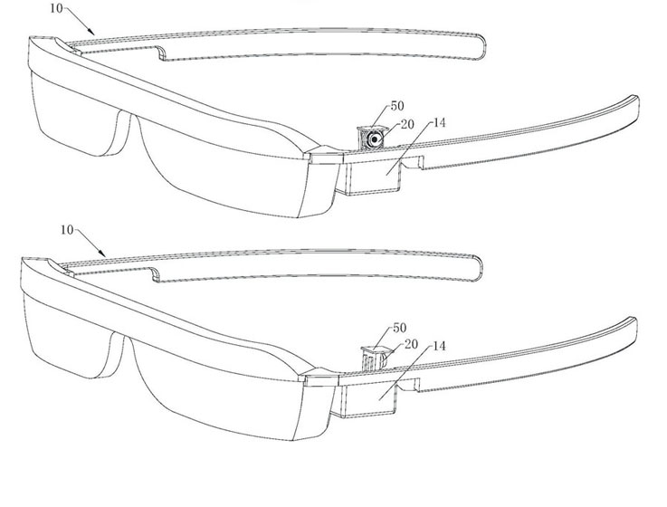 Patente de gafas inteligentes de Huawei