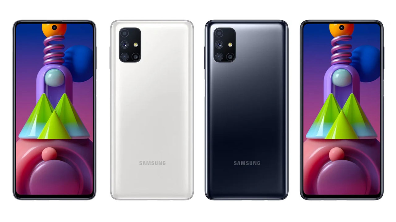 Samsung Galaxy M51 - Destacada