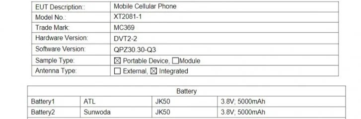 fcc moto e7
