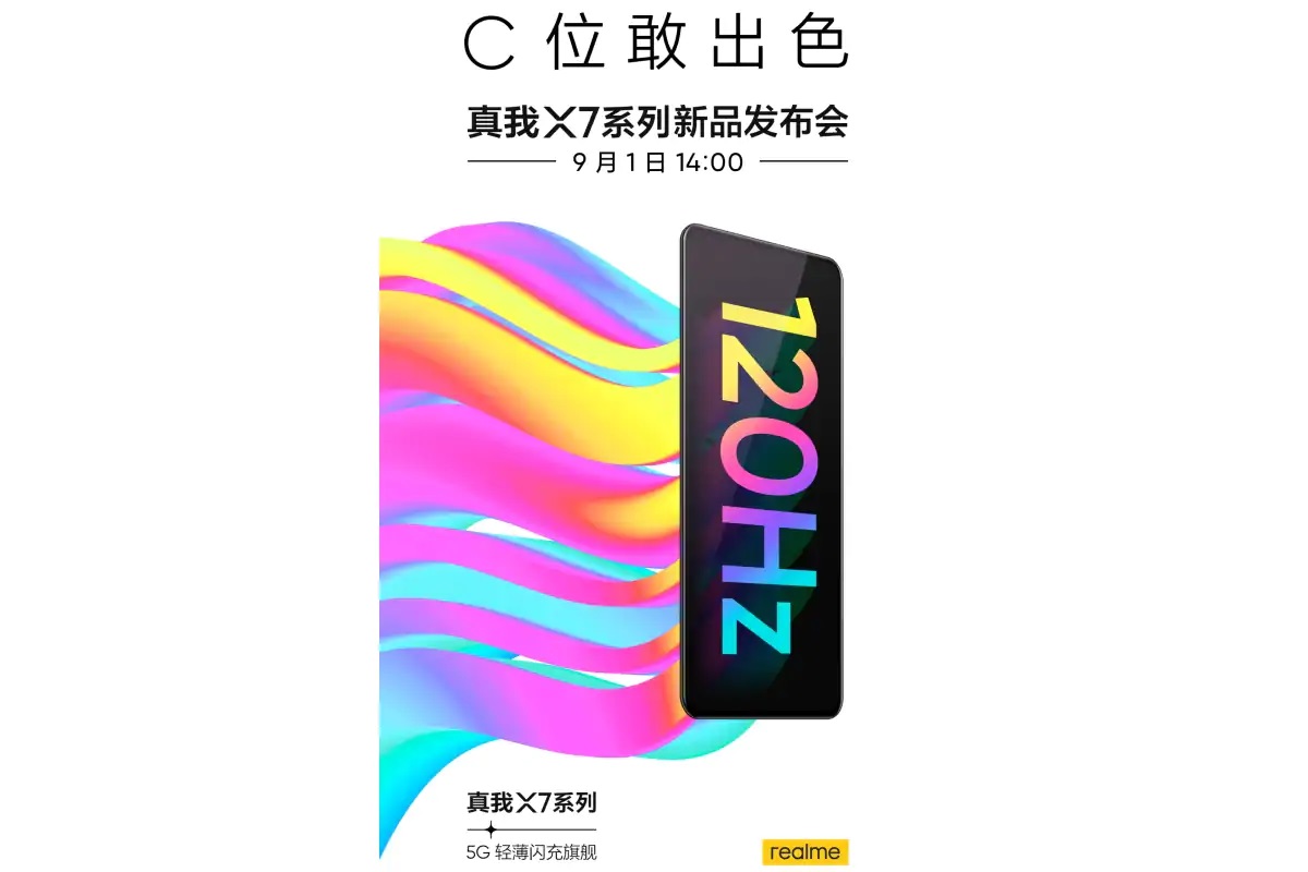 realme x7 pro