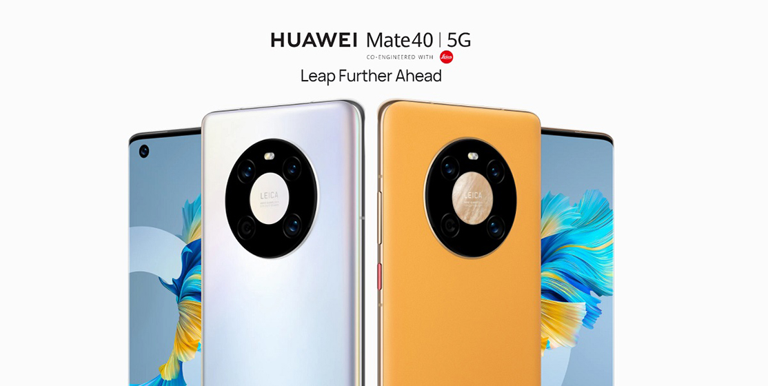 Huawei Mate 40