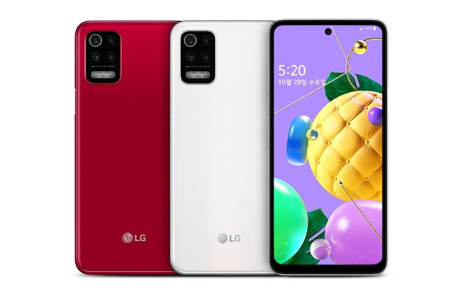 LG Q52 - Diseño