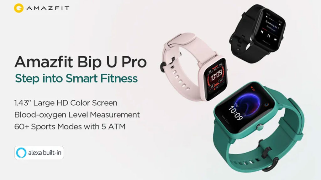 Amazfit Bip U Pro, ahora con GPS y Amazon Alexa a bordo