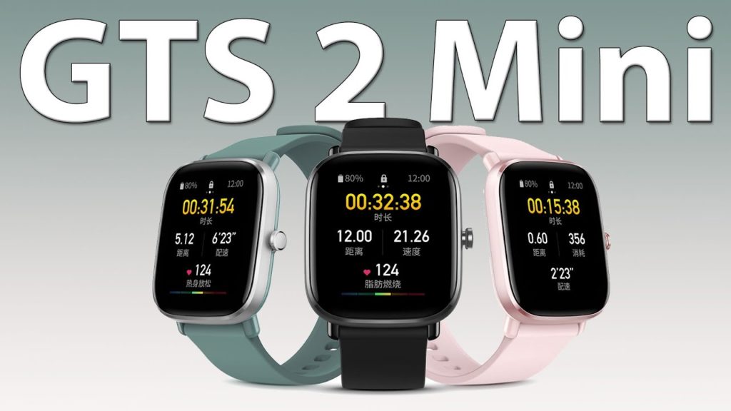 Amazfit GTS 2 mini