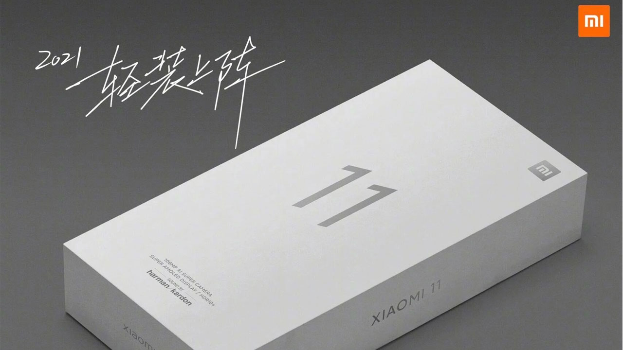 El Xiaomi Mi 11 no incluirá cargador en el paquete y esta es la razón