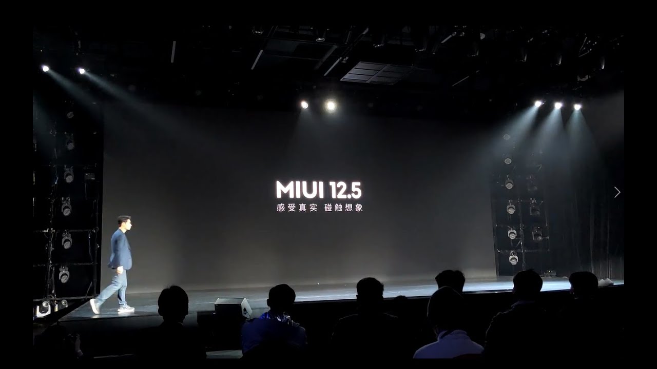 Xiaomi MIUI 12.5