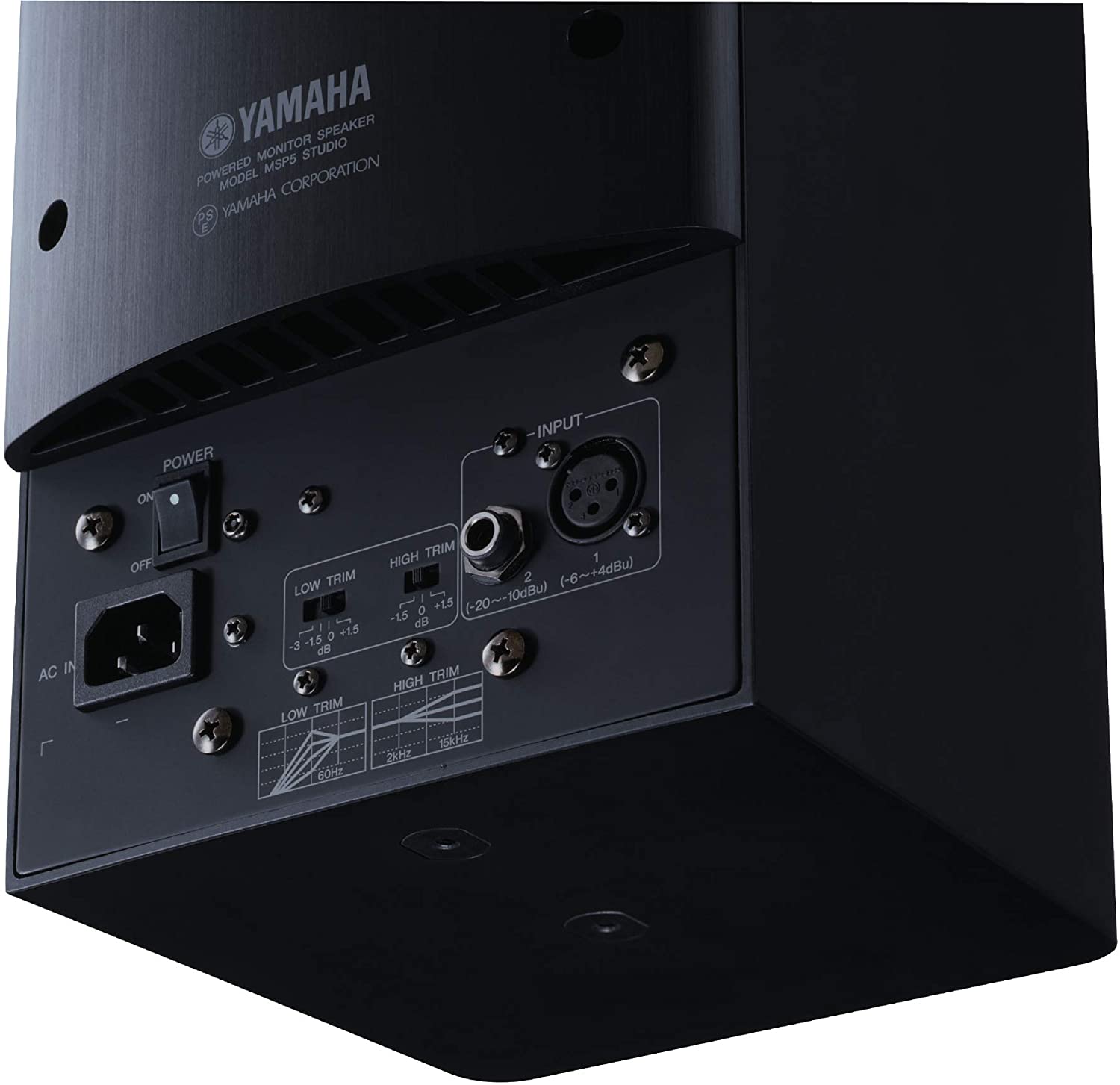 Yamaha MSP5 Studio, el altavoz profesional para pequeños estudios