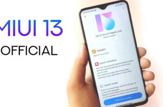 MIUI 13