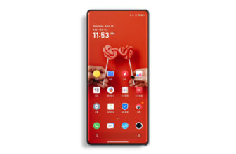 Por lo visto si habrá Xiaomi Mi Mix 4 con cámara selfie bajo pantalla