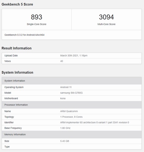 Samsung Galaxy S20 FE 4G 