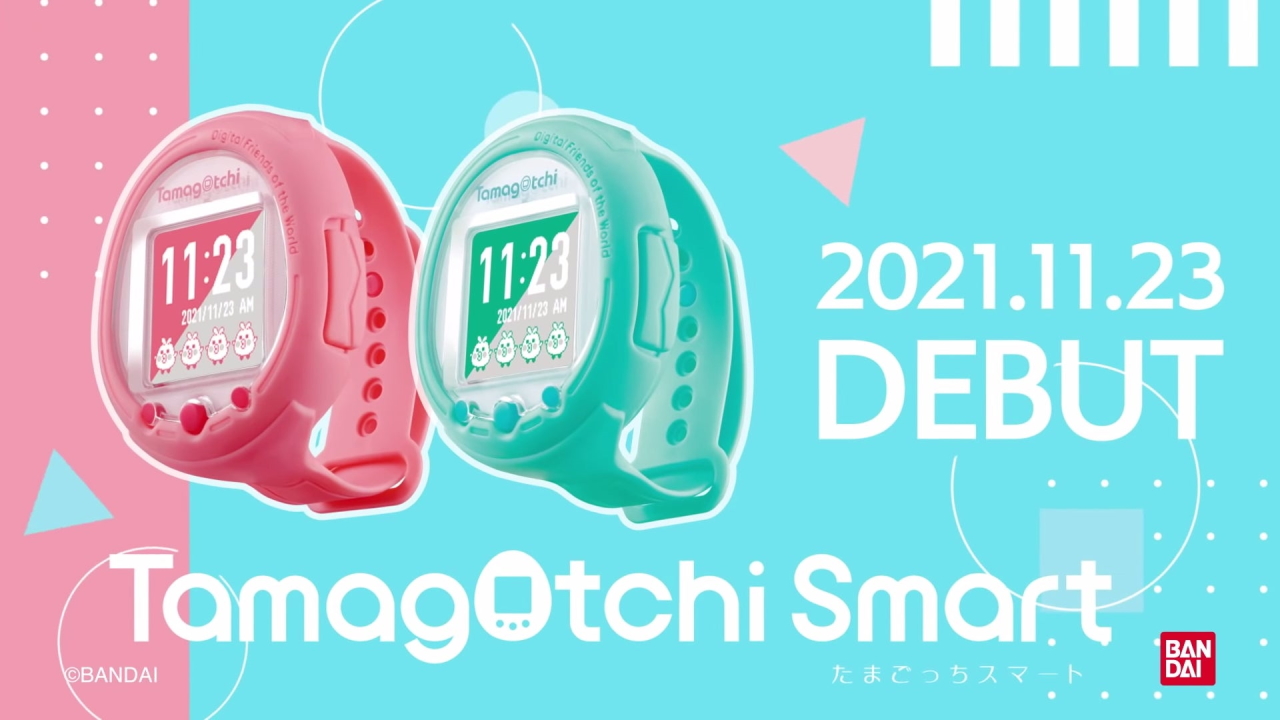 tamagotchi smart