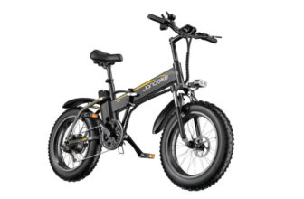 Janobike E20 - Destacada