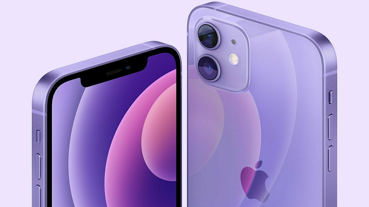 what's new in ios 147