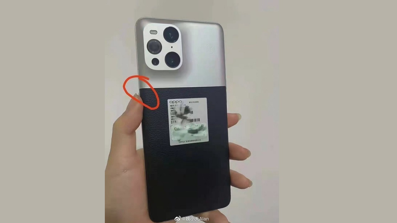 Oppo Find X3 Pro