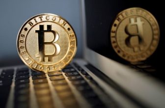 Invertir en bitcoins