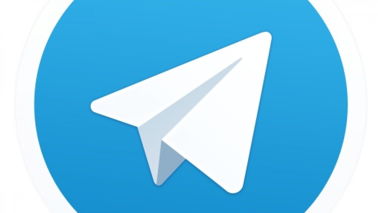 Telegram Ads