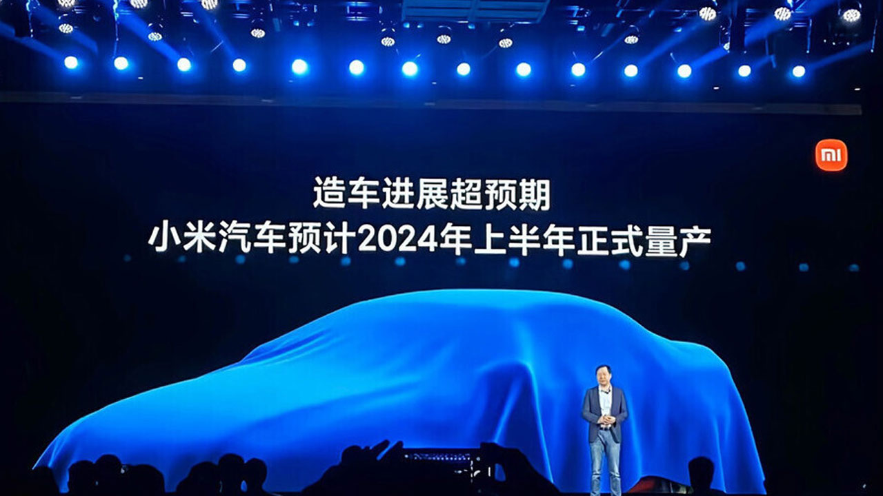 Xiaomi producirá 300.000 coches eléctricos anuales en su nueva fábrica de Beijing