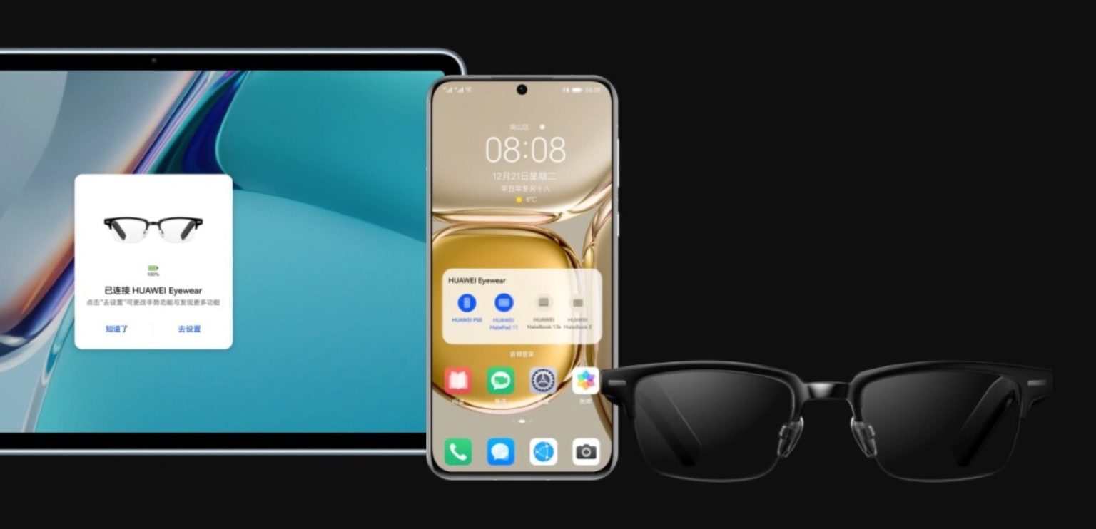 Huawei Eyewear, las gafas inteligentes de Huawei con HarmonyOS