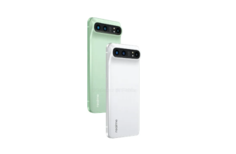 Realme GT 2 Pro