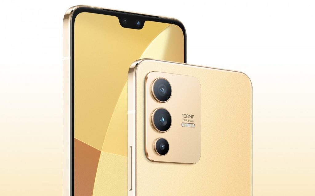 Vivo S12 - Cámaras