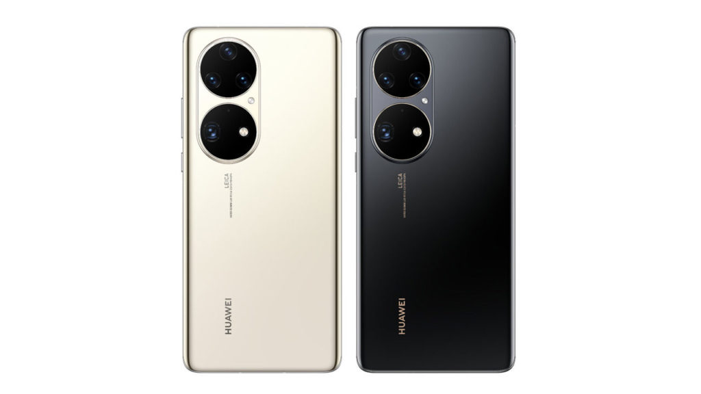 El Huawei P50 Pro pone pie en España con su matriz de cámara dual