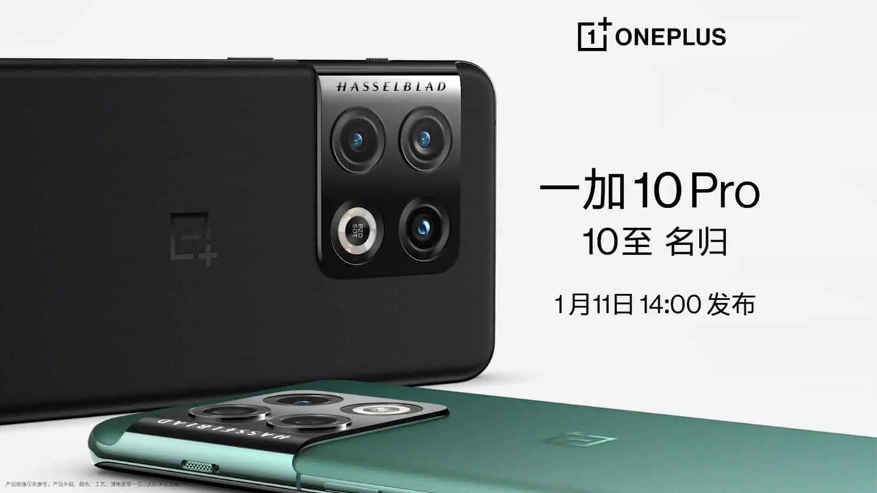 OnePlus 10 Pro, se filtra su look, sistema de cámaras y fecha de lanzamiento