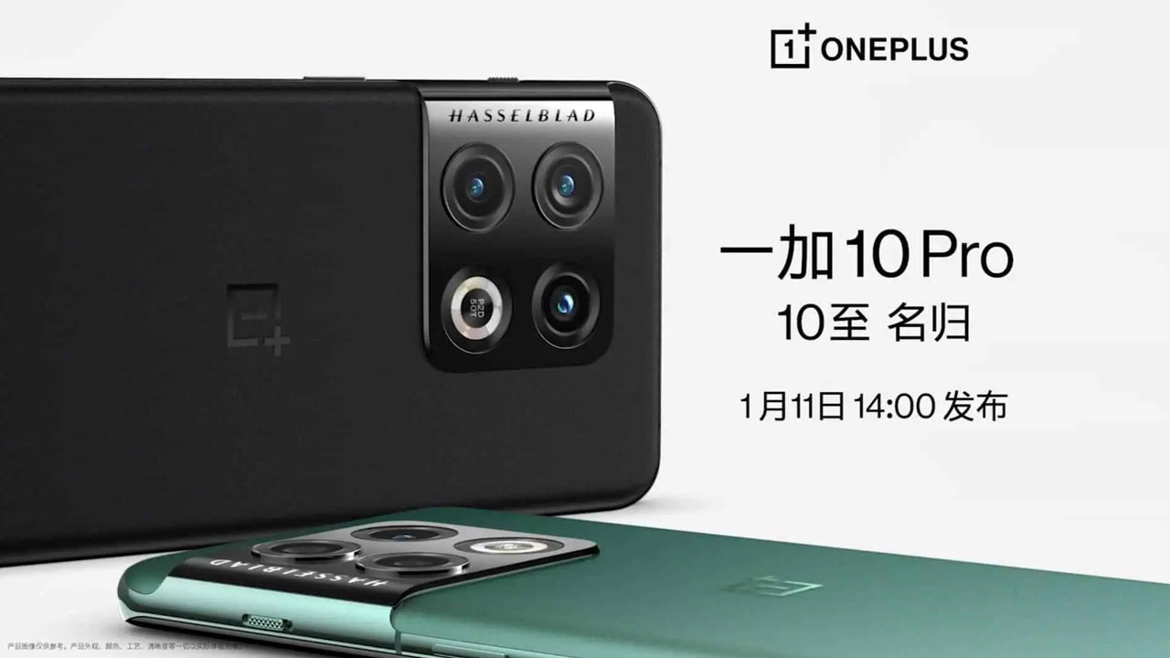 OnePlus 10 Pro, sale a la luz su look, cámaras y fecha de lanzamiento