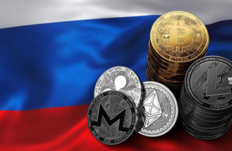 Rusia cede ante las criptomonedas y las aceptará como divisa, pero con regulaciones