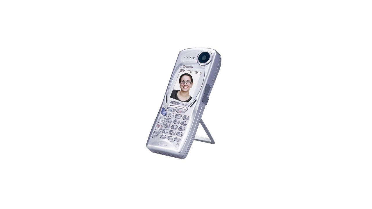 Kyocera VP-210