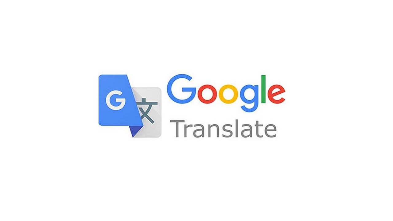 Traductor de Google