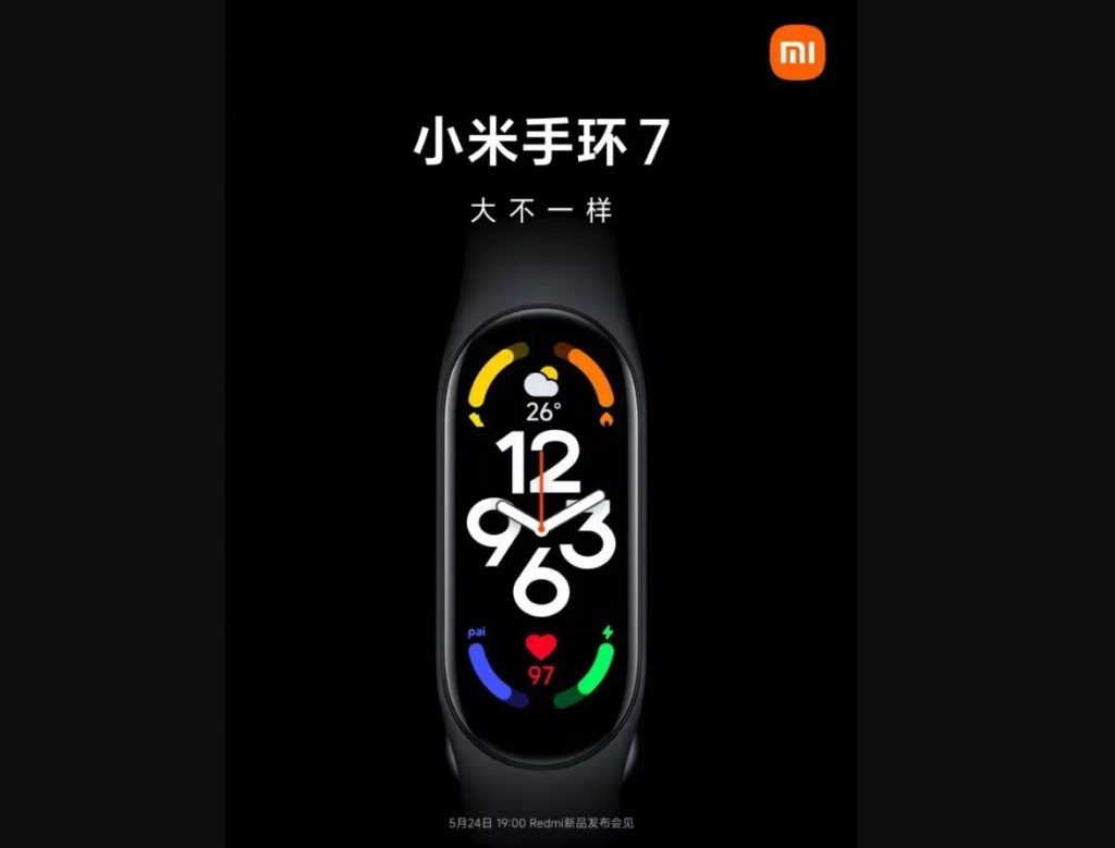 Xiaomi Band 7