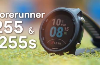 Garmin Forerunner 255