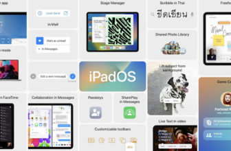 iPadOS 16 se presenta con ventanas superpuestas, FreeForm y mucho más