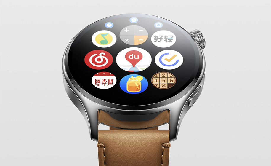 Xiaomi Watch S1 Pro - Apps