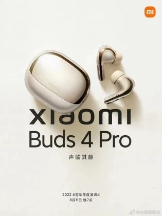 xiaomi buds 4 pro 