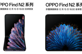 OPPO está por lanzar los teléfonos plegables OPPO Find N2 y N2 Flip