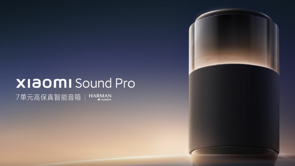 Xiaomi Sound Pro