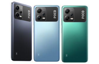 POCO X5 5G