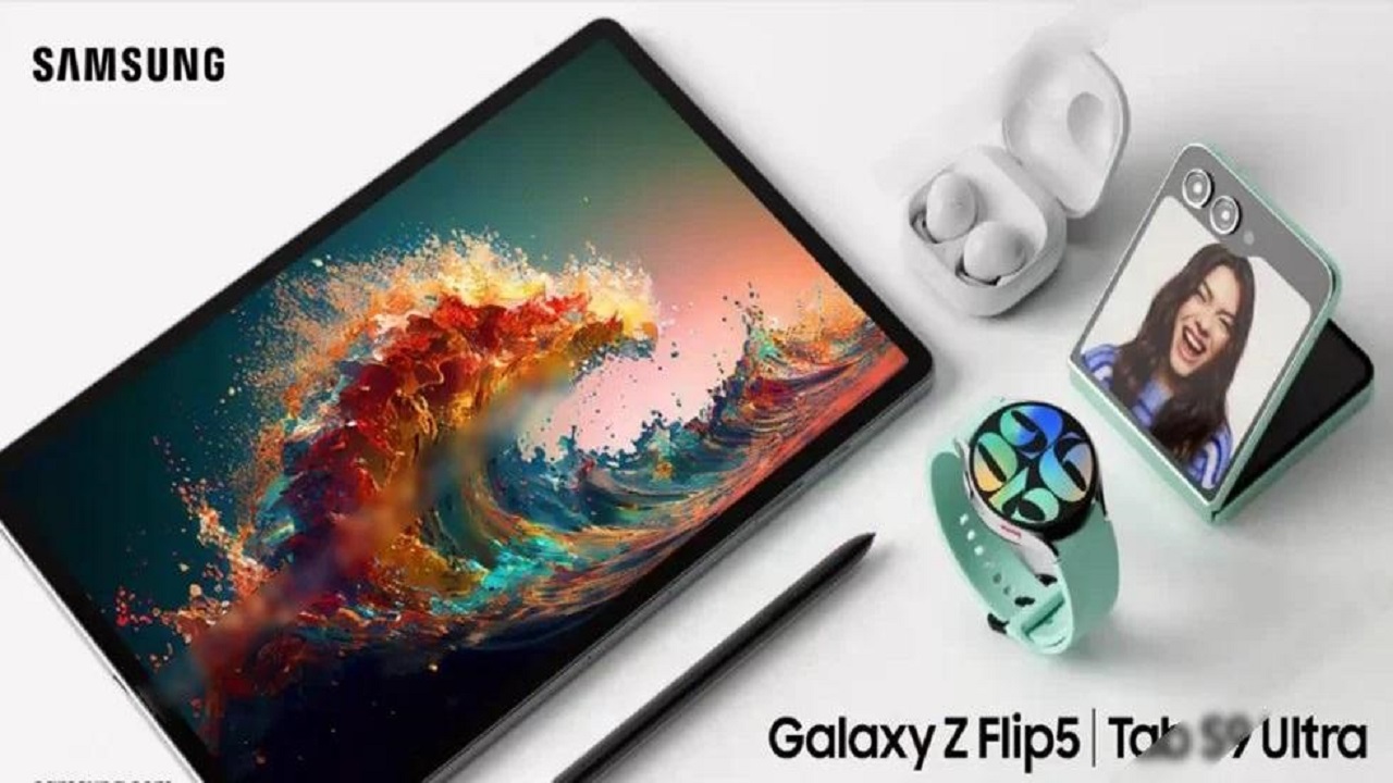 filtraciones del Samsung Galaxy Unpacked 2023