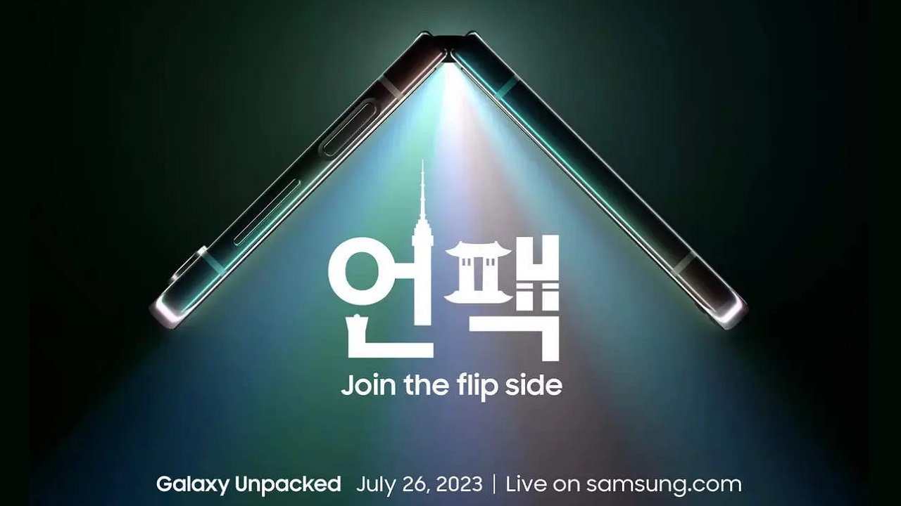 Samsung Z Fold 5