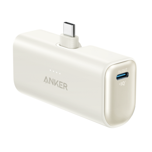 anker nano powerbank 5000