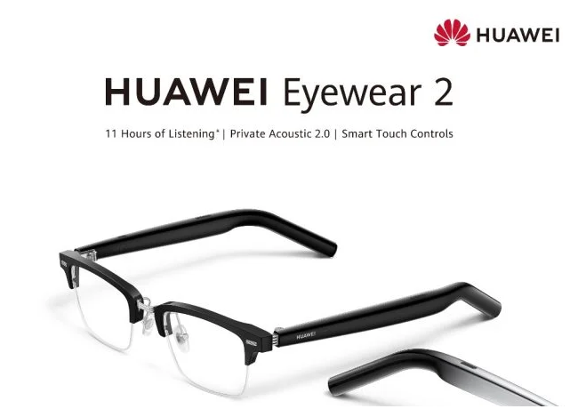 Huawei Eyewear 2