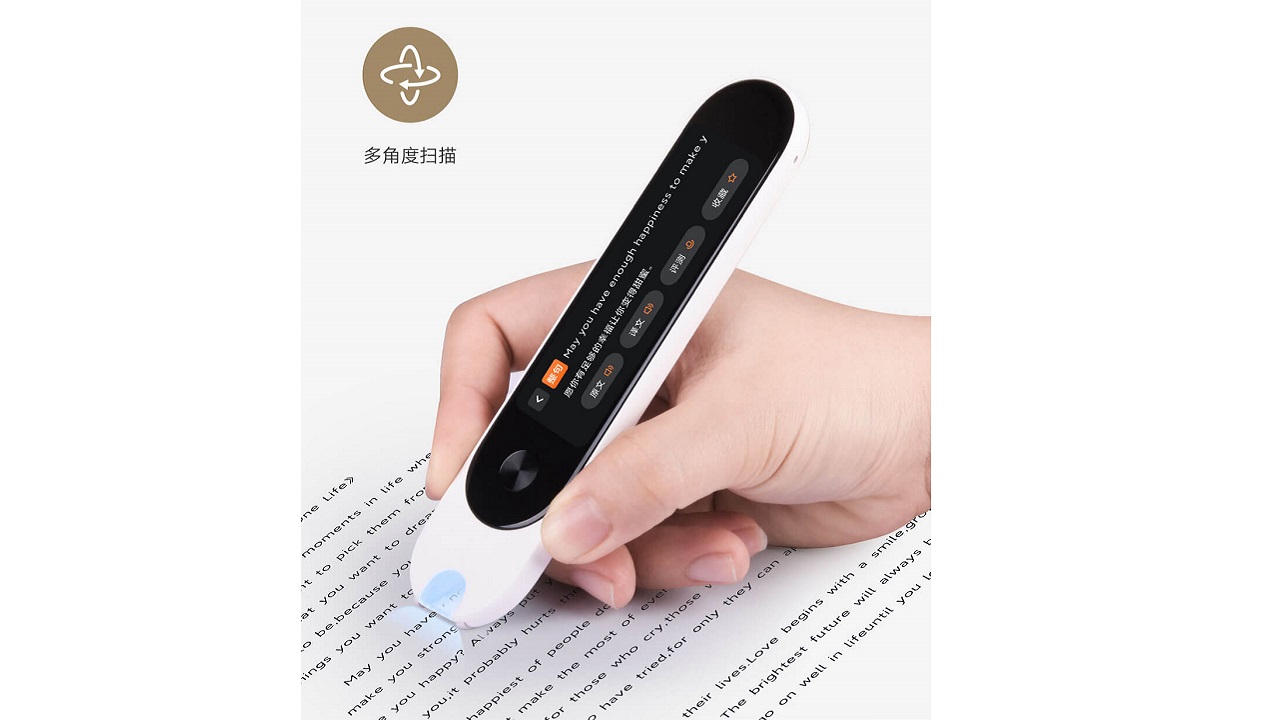 MIJIA Dictionary Pen 