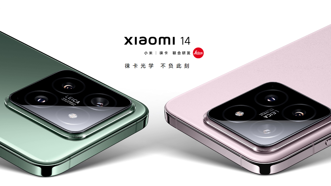 Nuevos Xiaomi 14 con HyperoS, cámaras Leica y Snapdragon 8 Gen 3