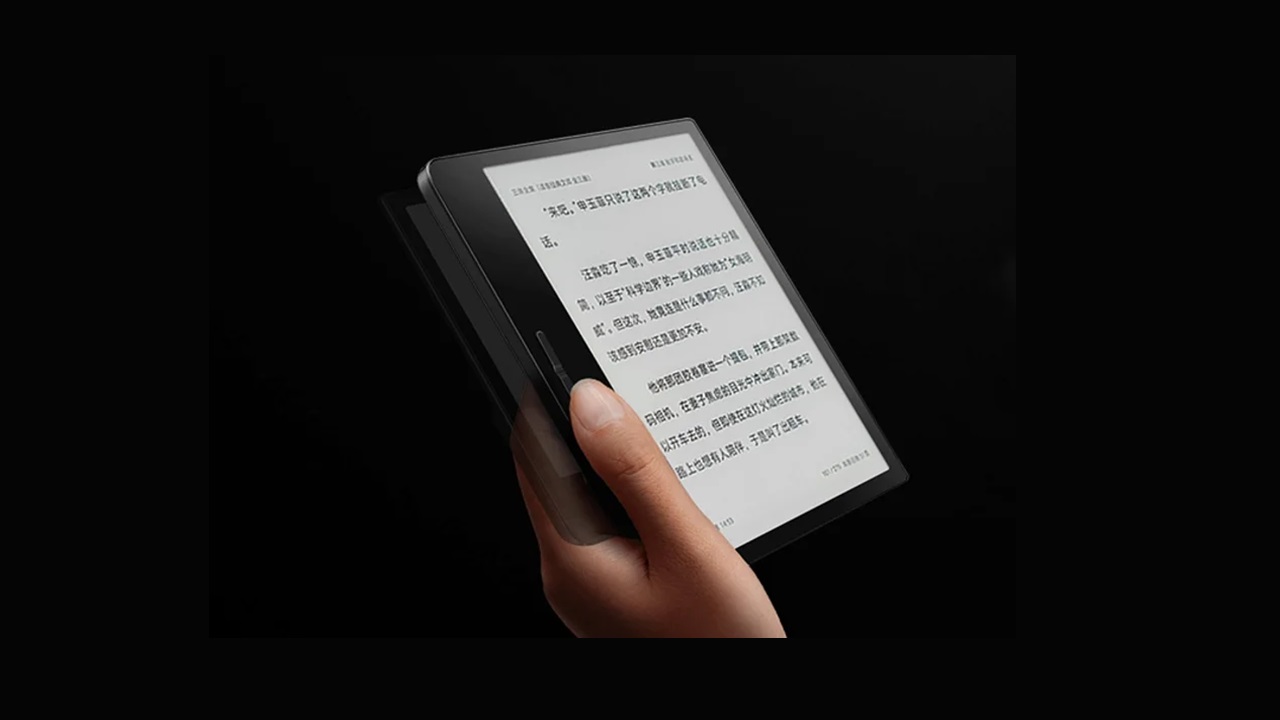 xiaomi ebook 7 inch