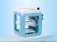 Aladdinbox SkyCube, una impresora 3D para los pequeños del hogar