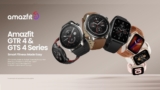 Ya a la venta los nuevos Amazfit GTR 4, GTS 4 y GTS 4 MINI