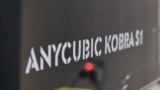 Anycubic Kobra S1: La mejor CoreXY calidad-precio?